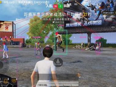 和平精英中怎么举报外挂（和平精英有视频怎么举报外挂）